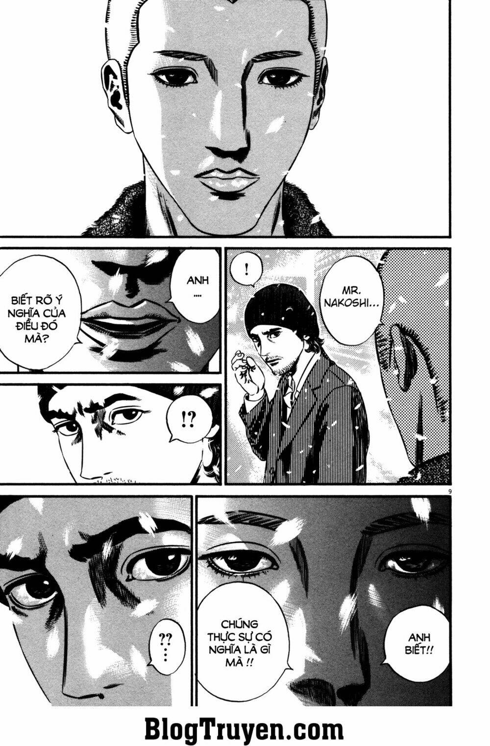 homunculus chapter 140 11