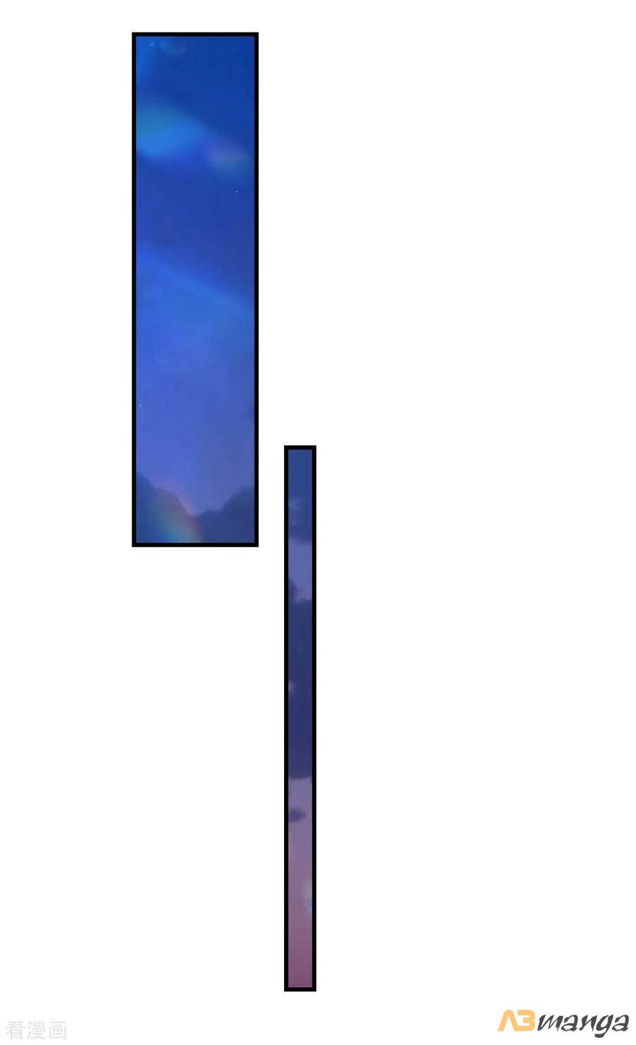 ngã tại hậu cung đương đại lão nữ chapter 73 15