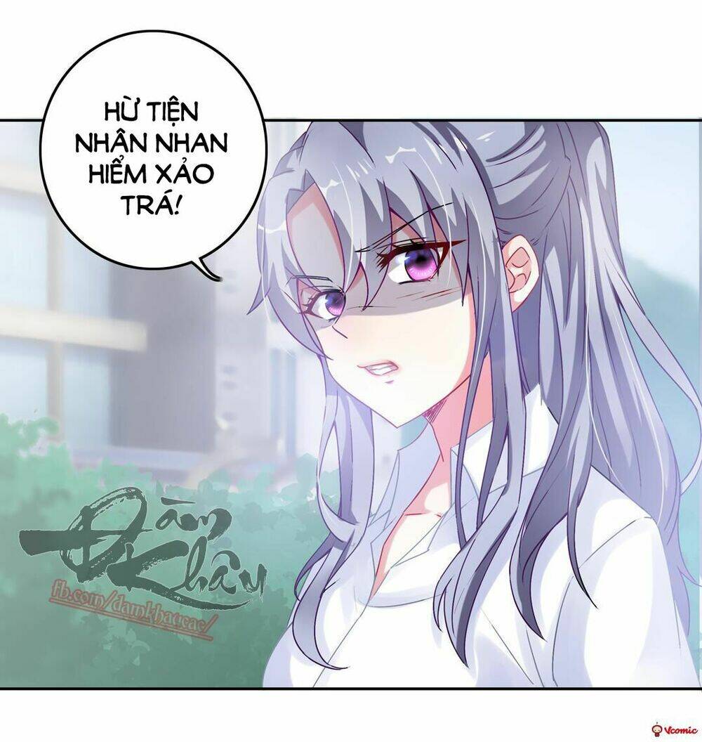 ái ngã đích đô khứ tử chapter 14 17