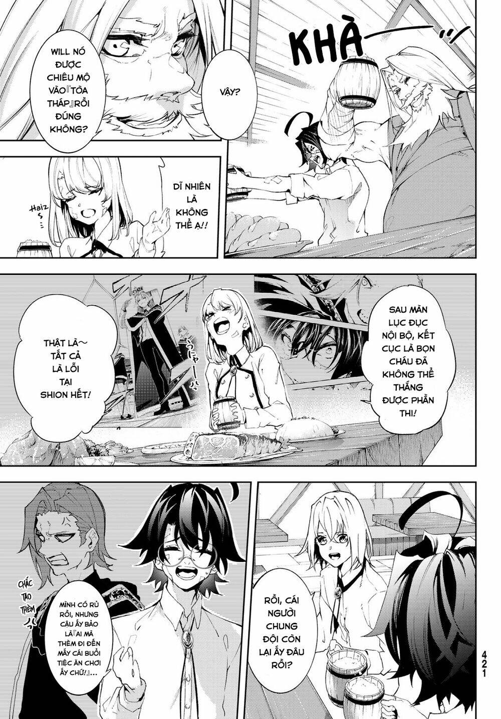 wistoria's wand and sword chapter 11 3