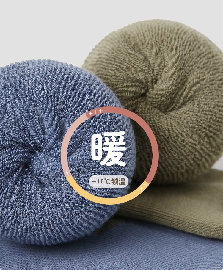 SET 5 ĐÔI TẤT VỚ 49 DỄ THƯƠNG CHỐNG TRƯỢT TỪ 1-12 TUỔI DÀNH CHO BÉ TRAI BÉ GÁI