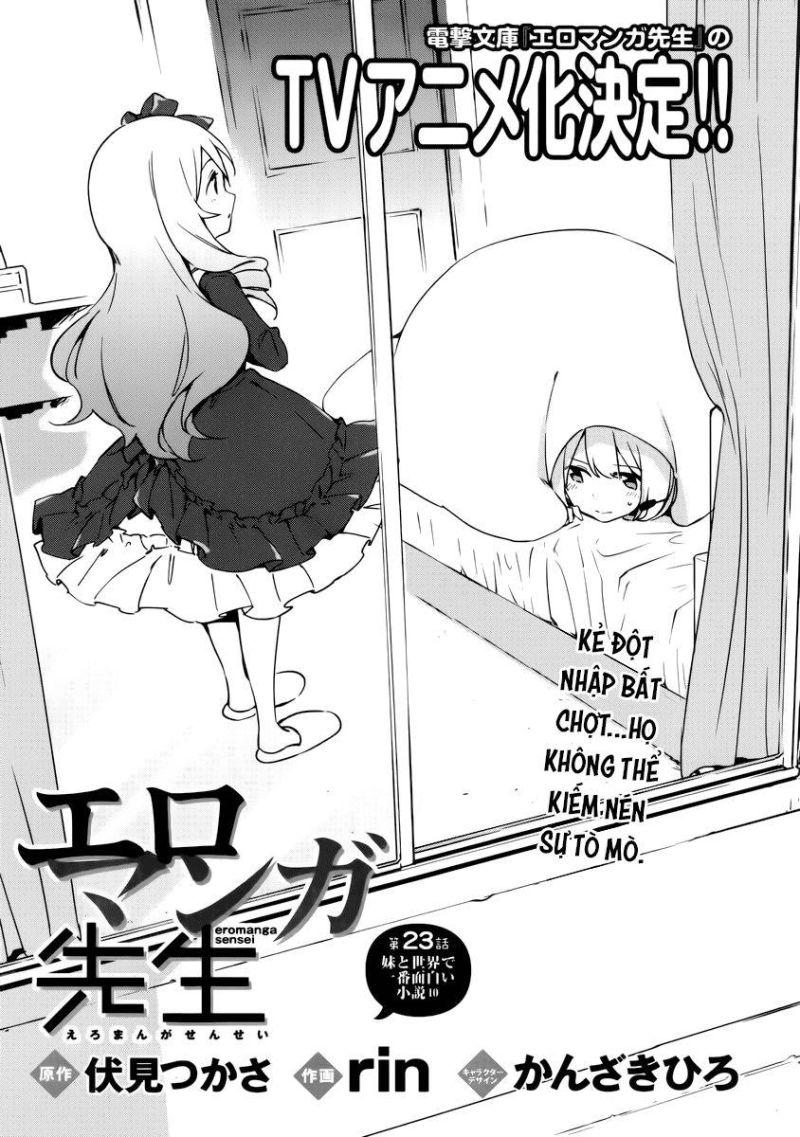 Ero Manga Sensei chapter 23 4