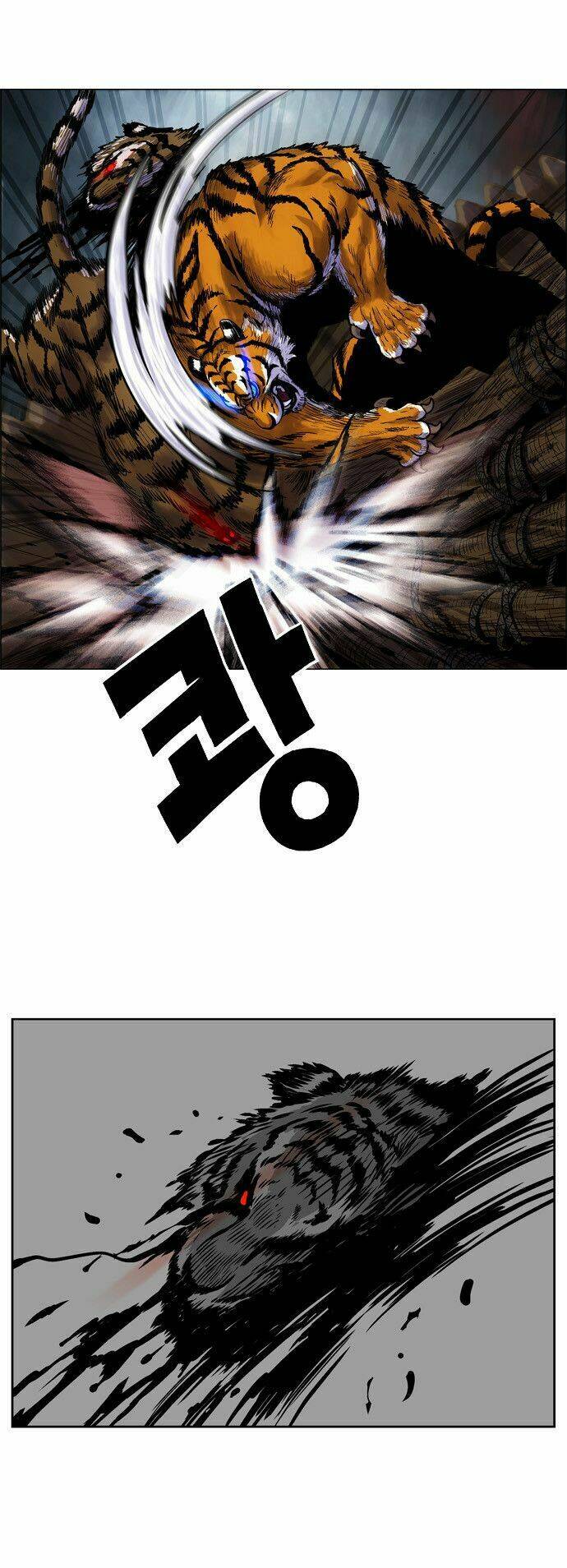 barkhan chapter 2 20