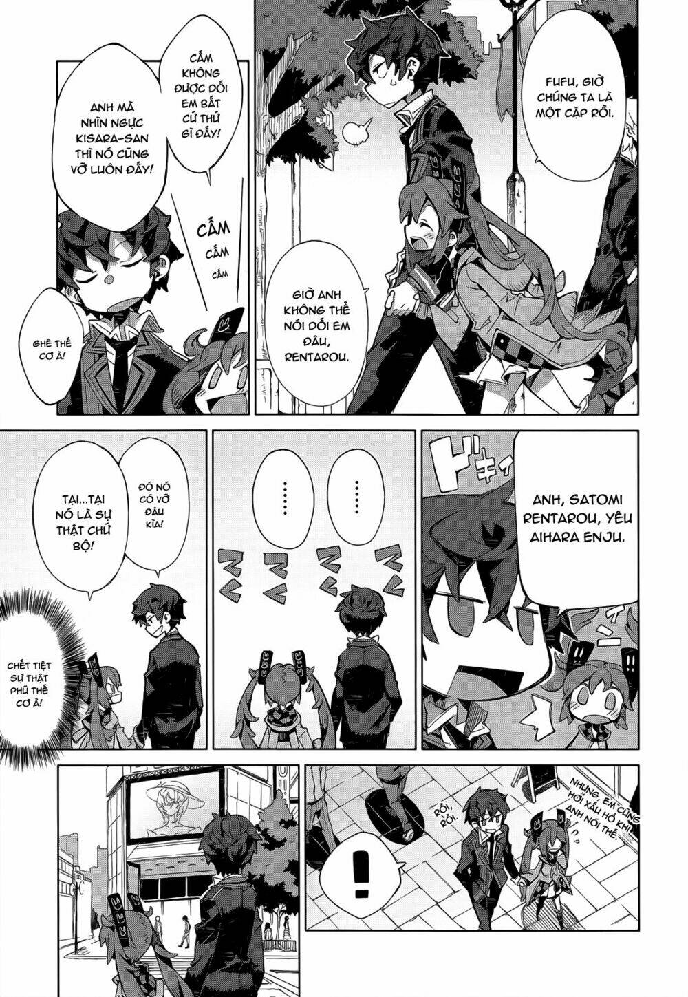 black bullet chapter 6 6