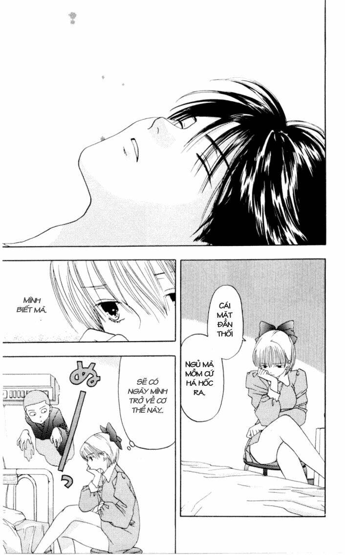 akane-chan overdrive chapter 3 19