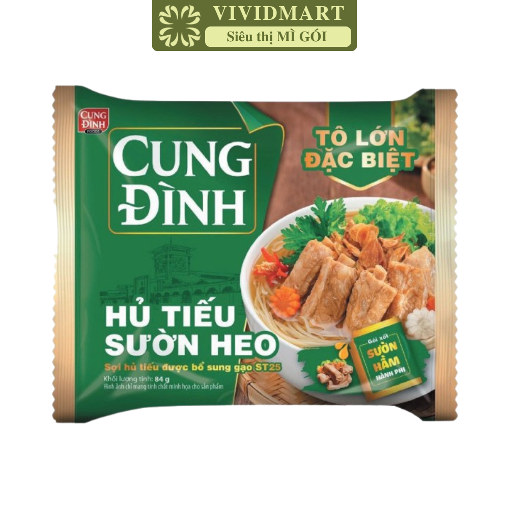 AFOTECH - Hủ Tiếu Cung Đình Sườn heo, Hủ tíu Cung Đình Sườn heo, Hủ tiếu Sườn heo Cung Đình ăn liền (84g/gói)