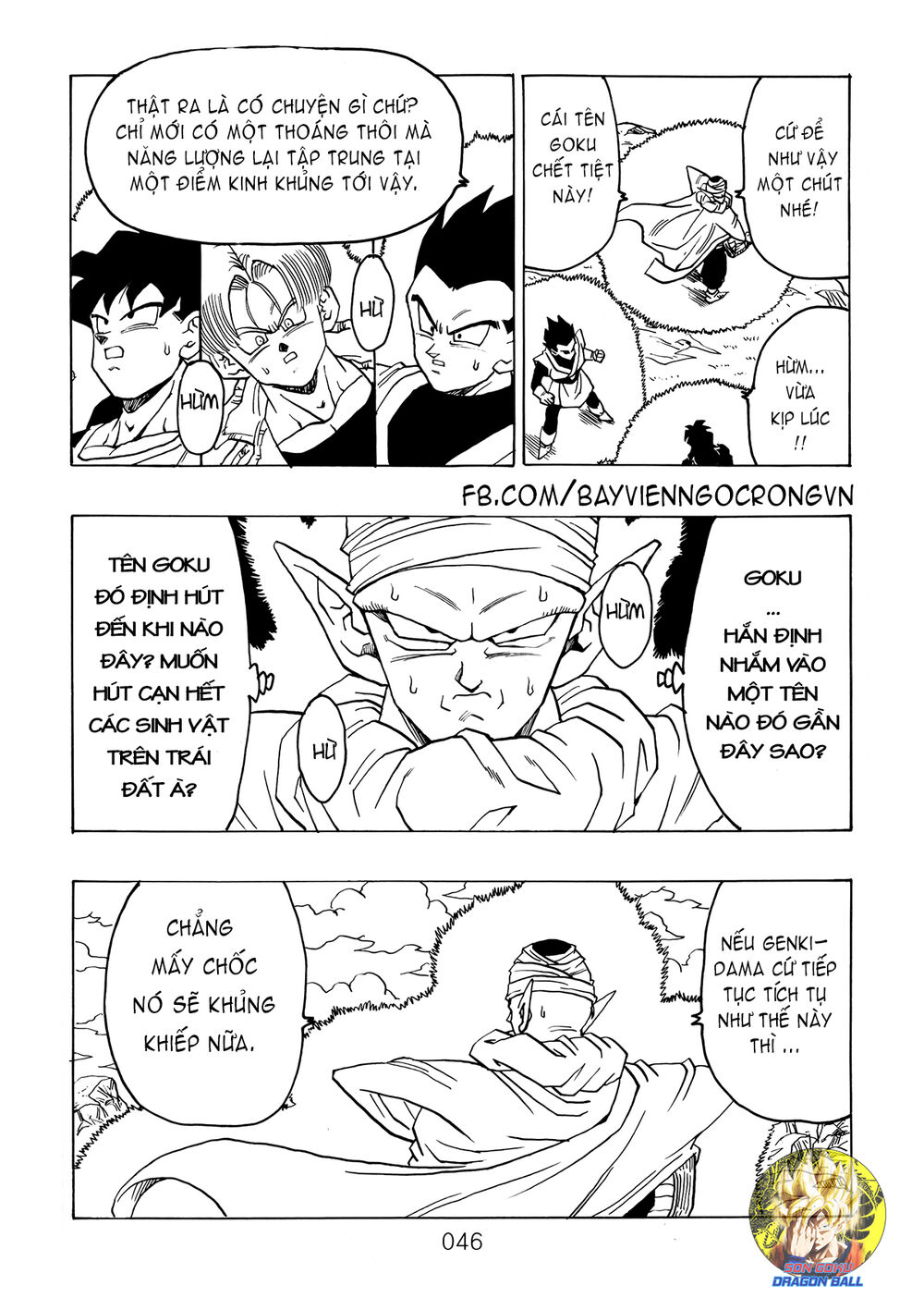 thế giới ngọc rồng - ngoại truyện bardock chapter 15 4