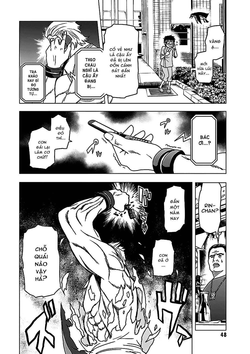 tokyo esp chapter 52 11