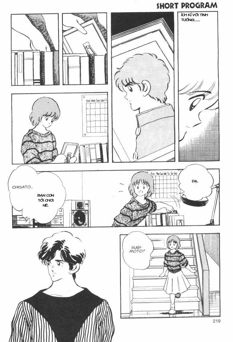 plus +1 chapter 1 16