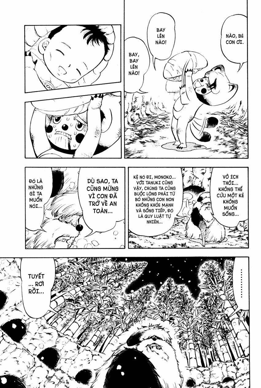 doubutsu no kuni chapter 1 47