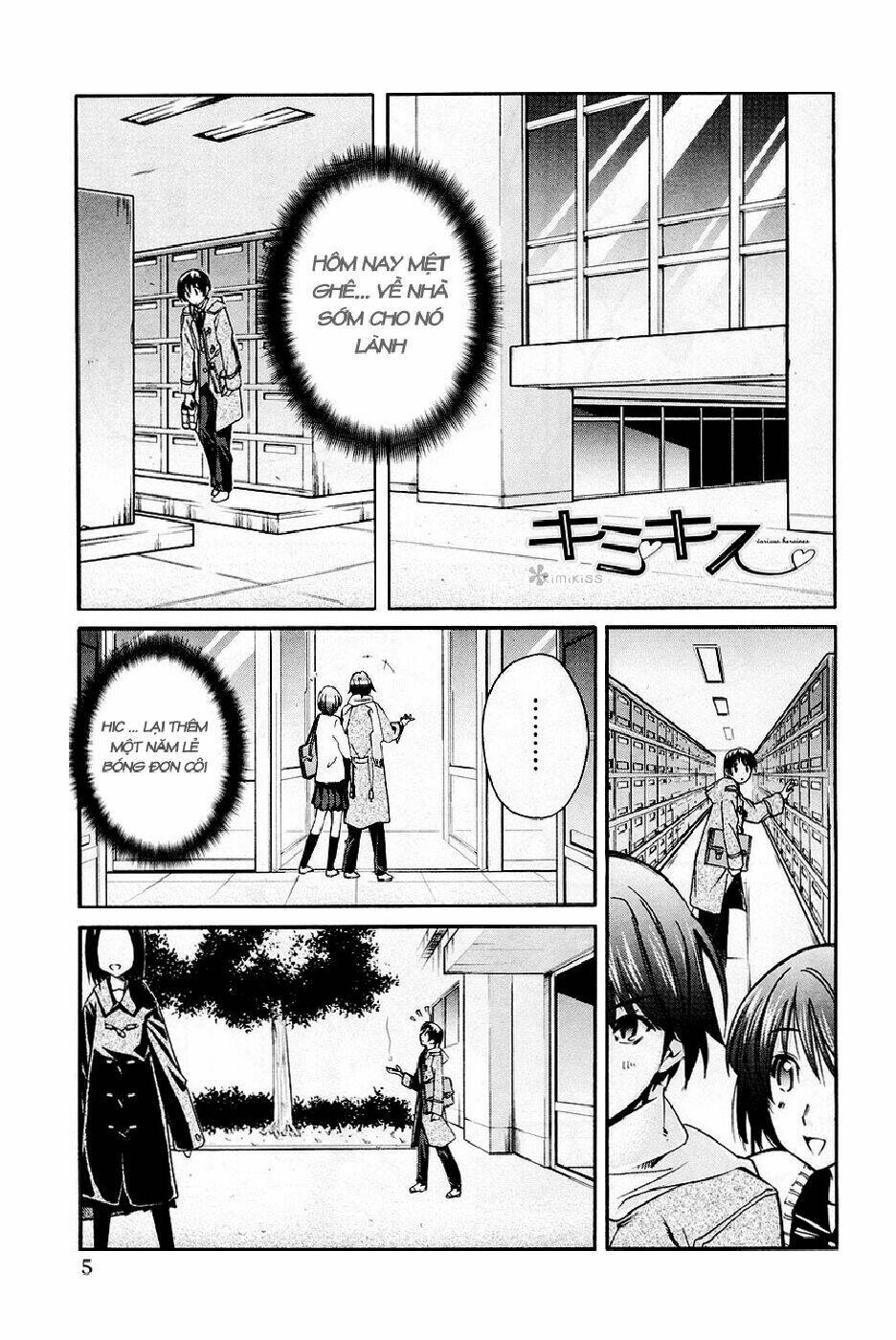 kimikiss chapter 27 8