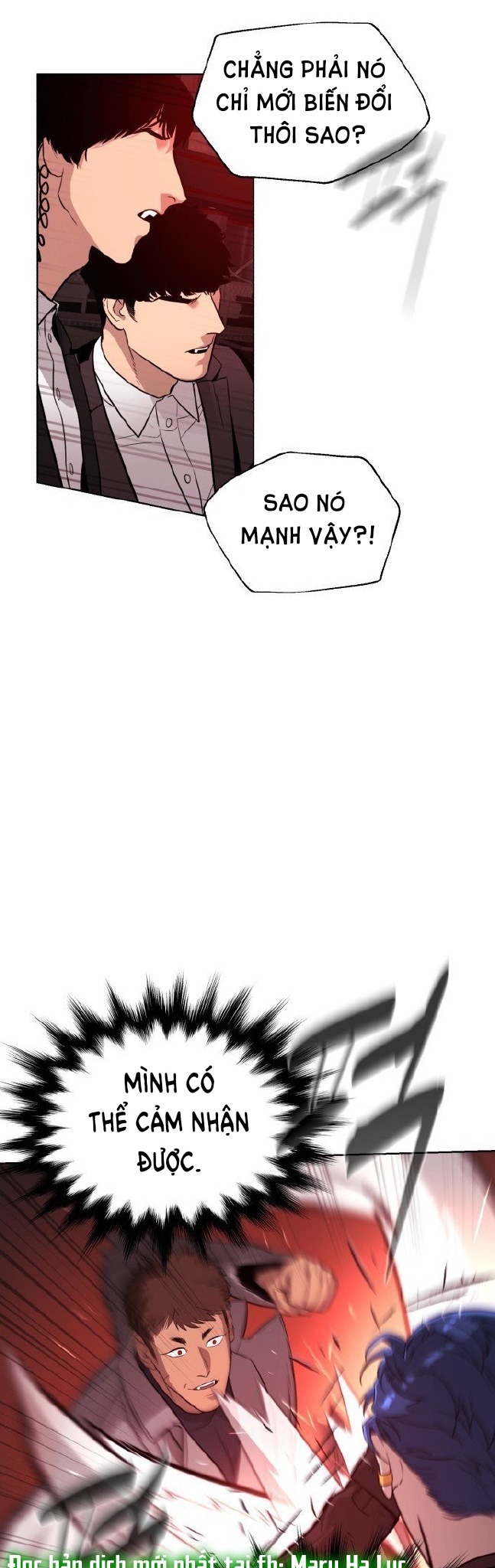 bạch huyết - white blood chapter 7 26