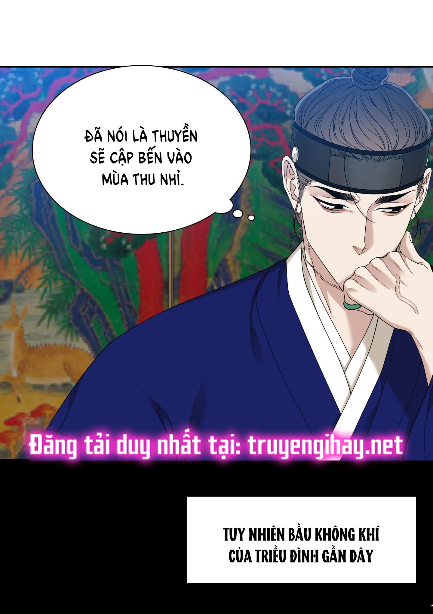 mắt phủ toàn sương chapter 66 21