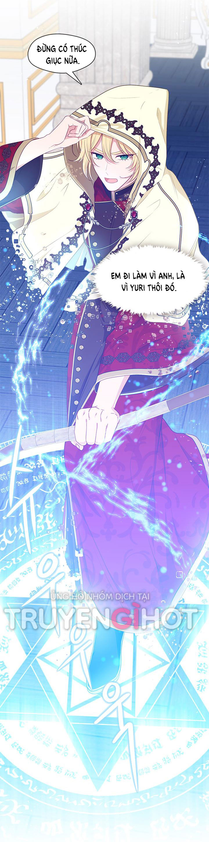 cẩn thận nữ phụ phản diện đấy! chapter 118 53