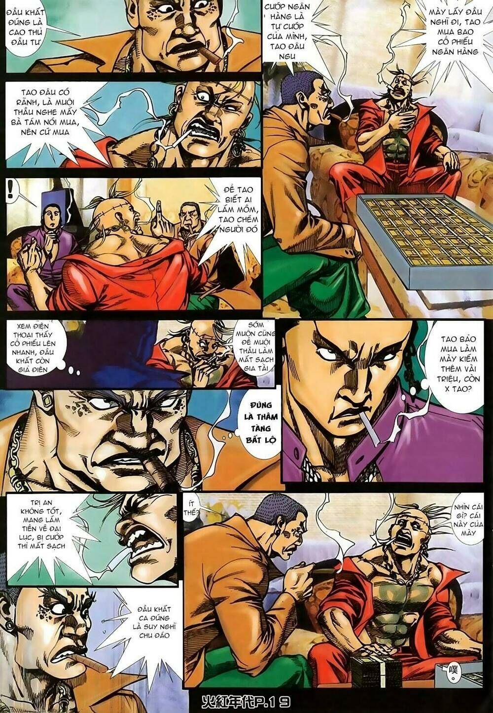 hỏa hồng niên đại hắc cốt đường chapter 125 17