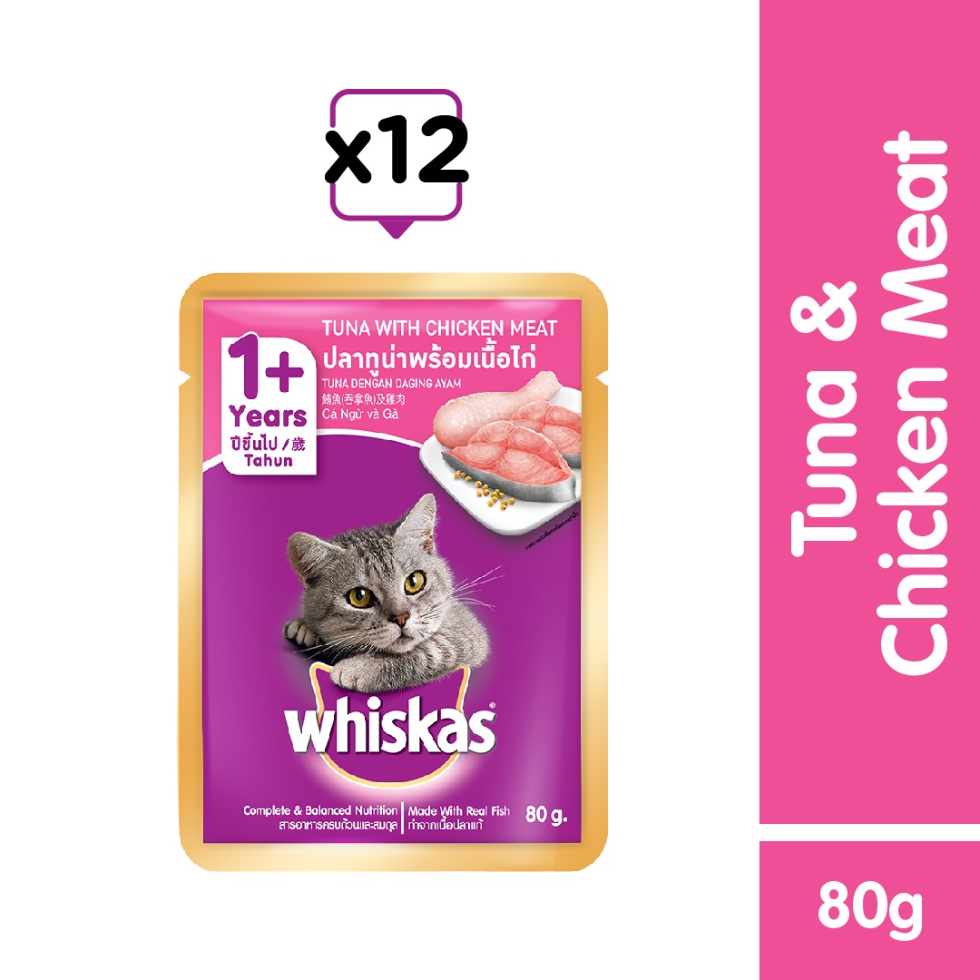 WHISKAS Thức ăn cho mèo lớn dạng sốt vị cá ngừ và thịt gà 80g (12 gói)