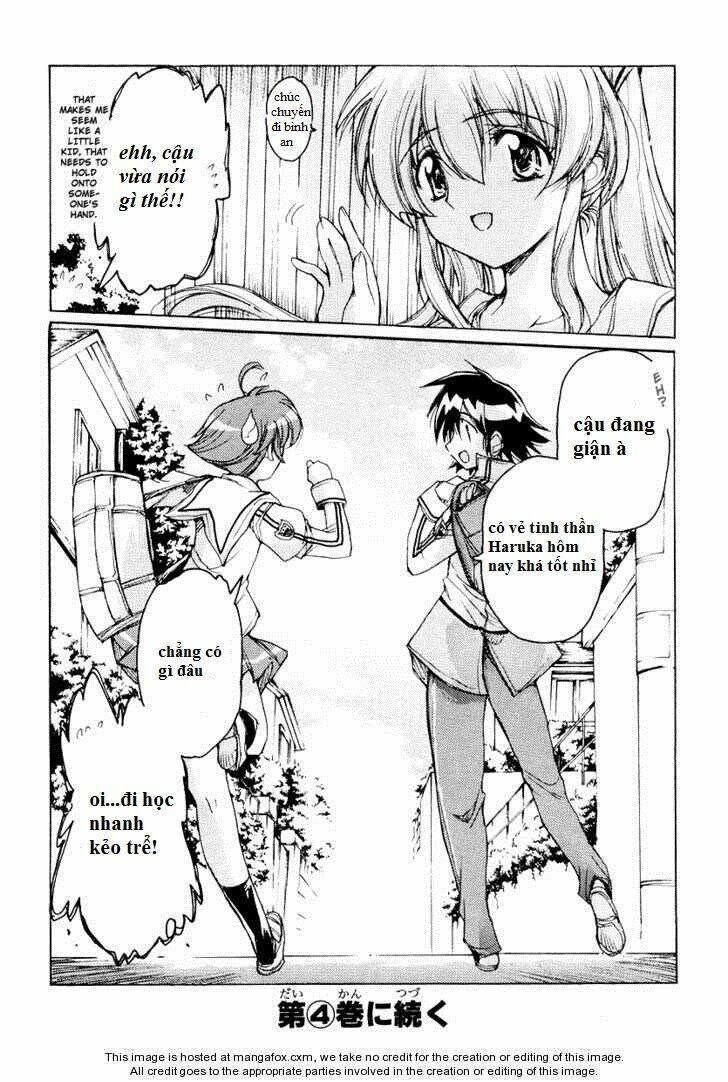 tubame syndrome chapter 19.5 13