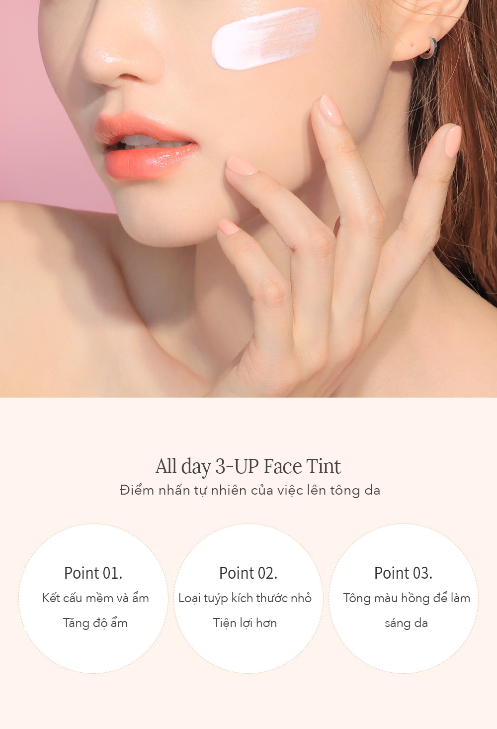 Kem Lót Trang Điểm 3CE TONE UP TINT Giúp Nâng Tone Da Tươi Sáng Trắng Hồng Tự Nhiên 40ML