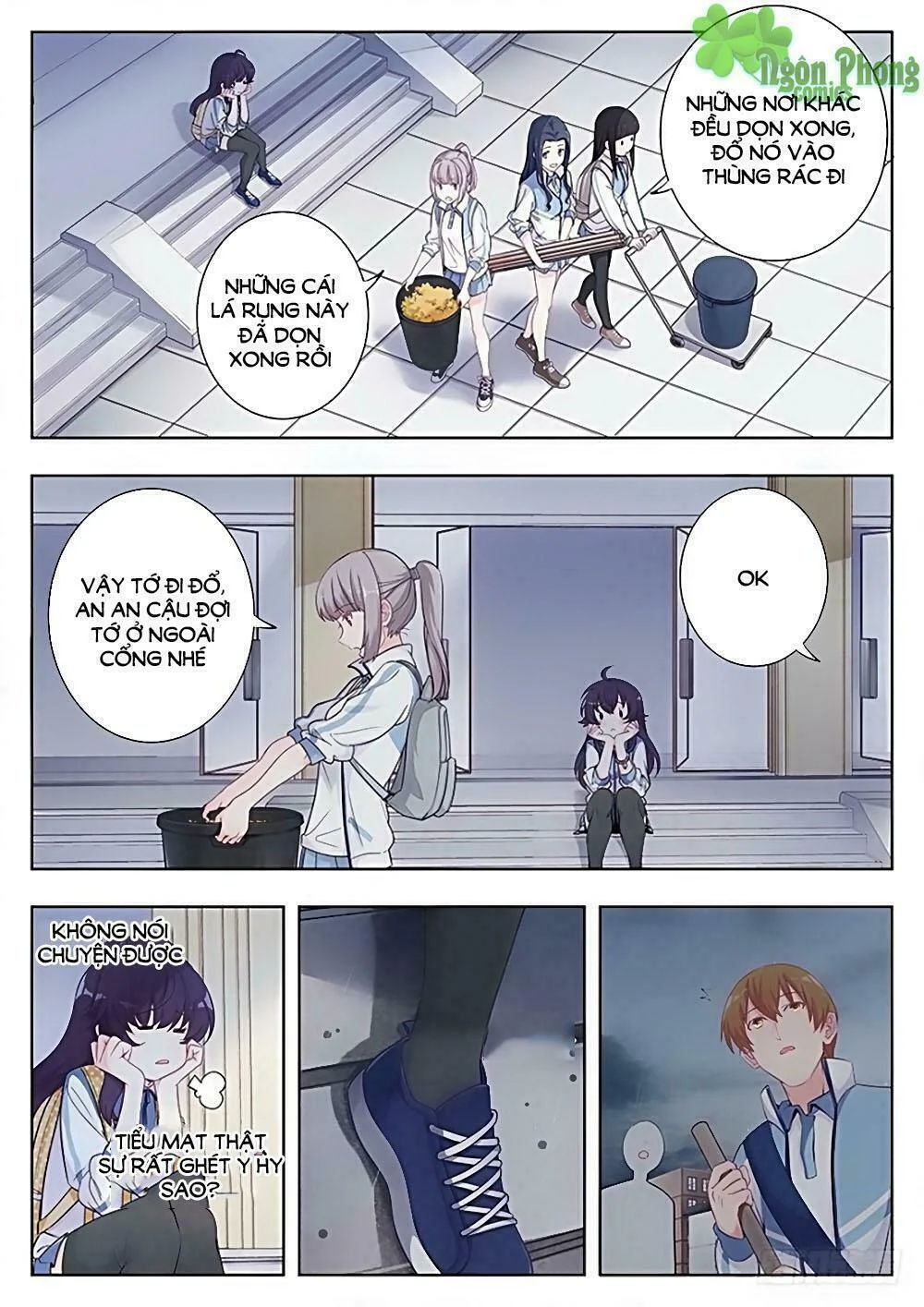 luyến ái 1/2 chapter 19 6