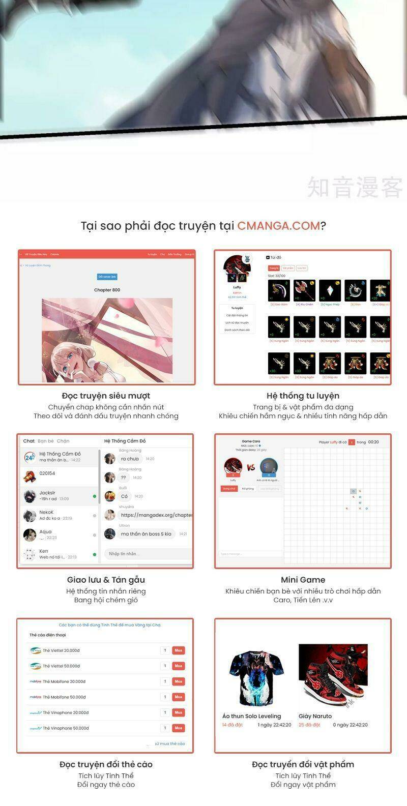 kiếm vũ chapter 183 19