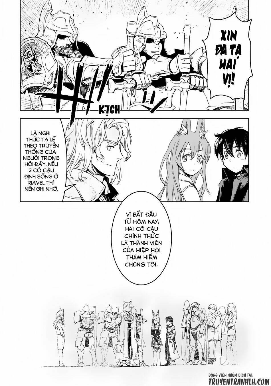kuro no souzou shoukanshi - tenseisha no hangyaku chapter 3 23