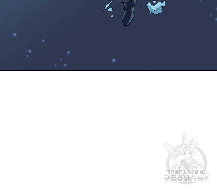 bậc thầy phép thuật ở thế giới võ lâm chapter 19.1 11