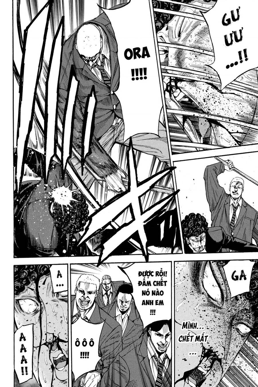 a-bout! chapter 196 3