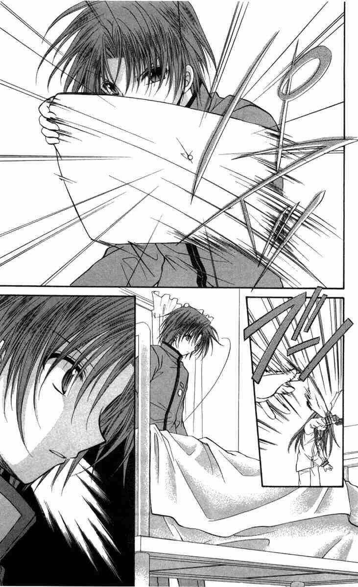 spiral: suiri no kizuna chapter 30 15