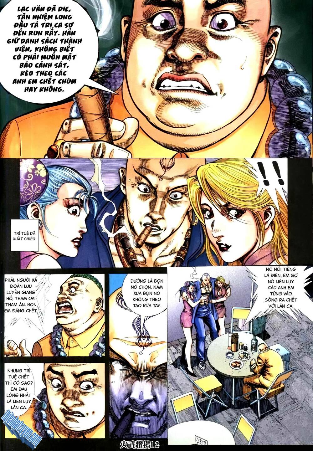 hỏa vũ diệu dương chapter 314 9