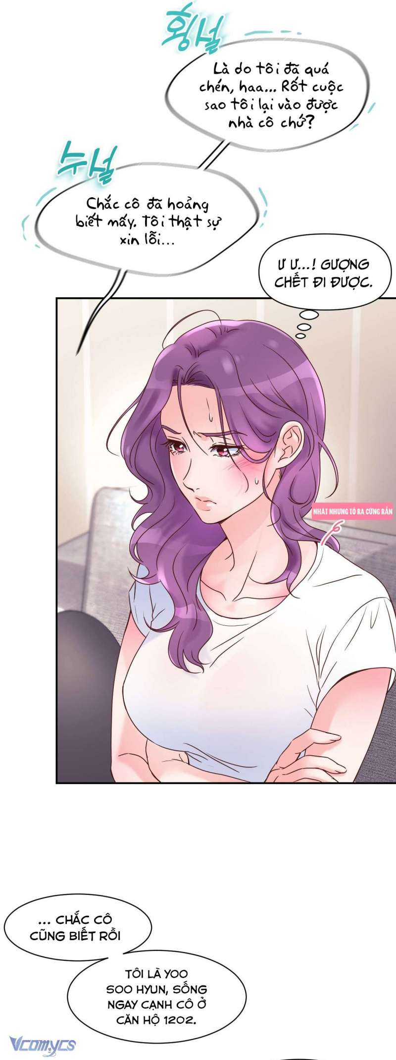 [18+] cục cưng nhà hàng xóm chapter 2 4