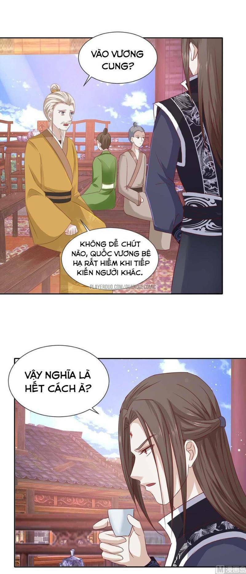 cửu dương đế tôn chapter 106 17