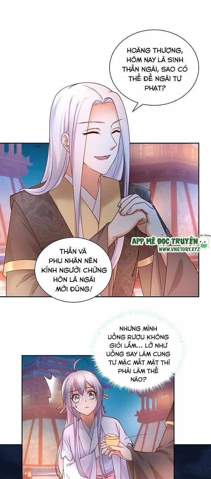 đô đốc đại nhân sủng thê kí chapter 126 13