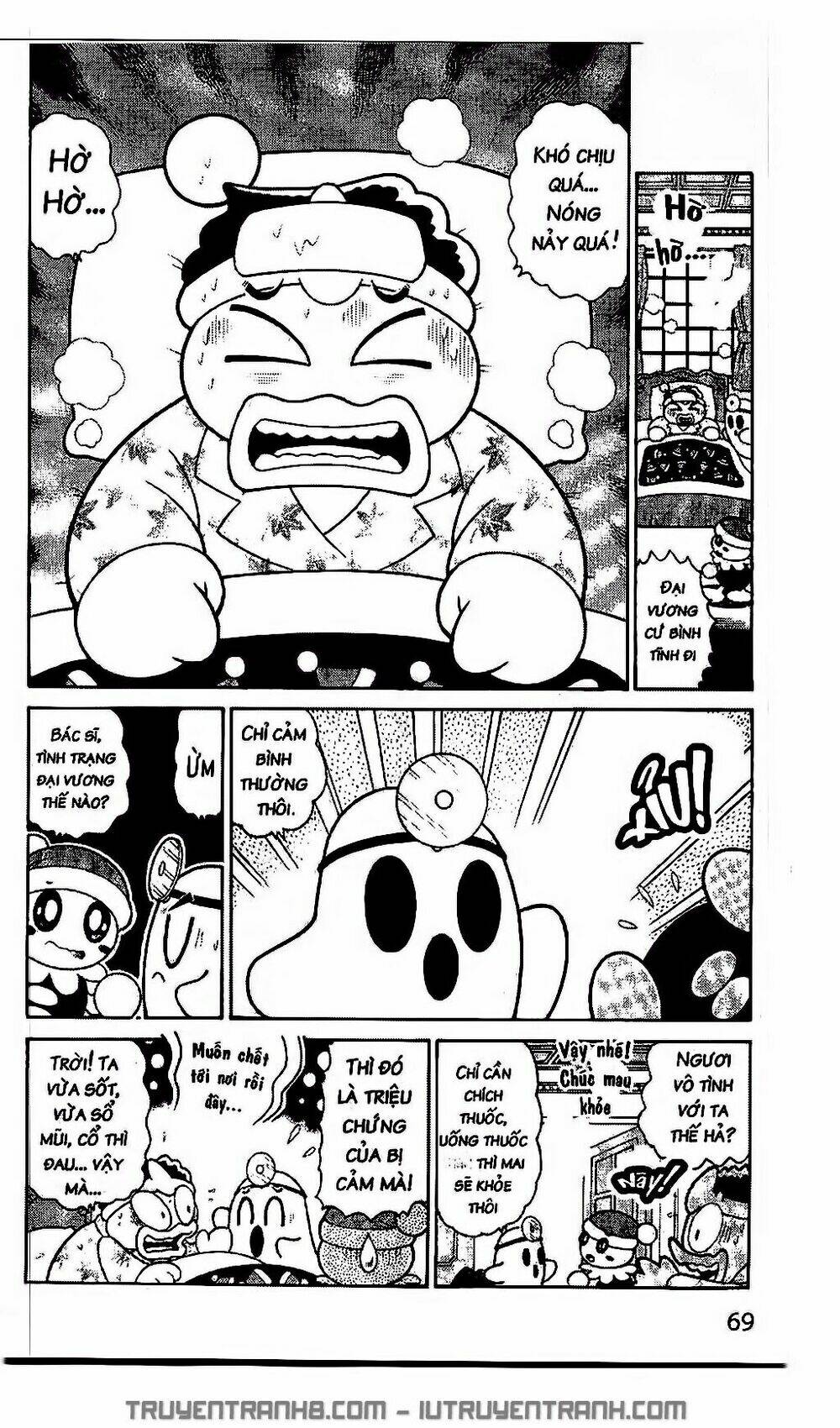 ngôi sao kabi chapter 205 6