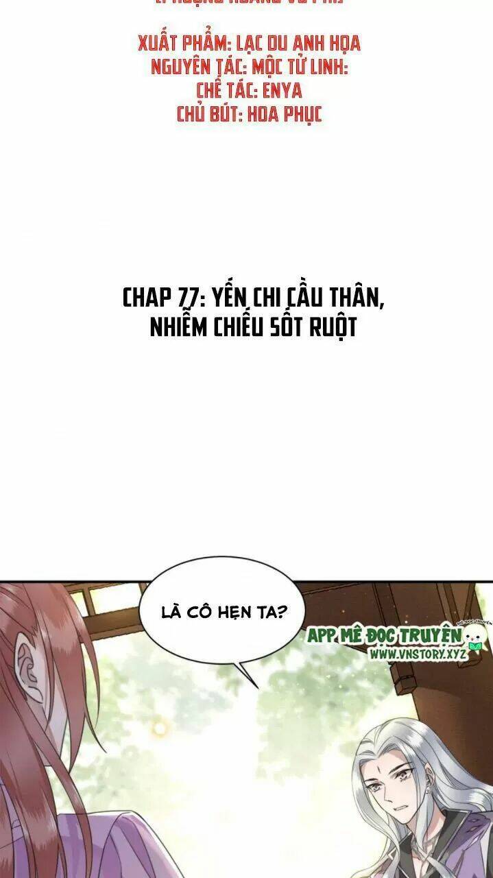 phượng hoàng vu phi chapter 77 2