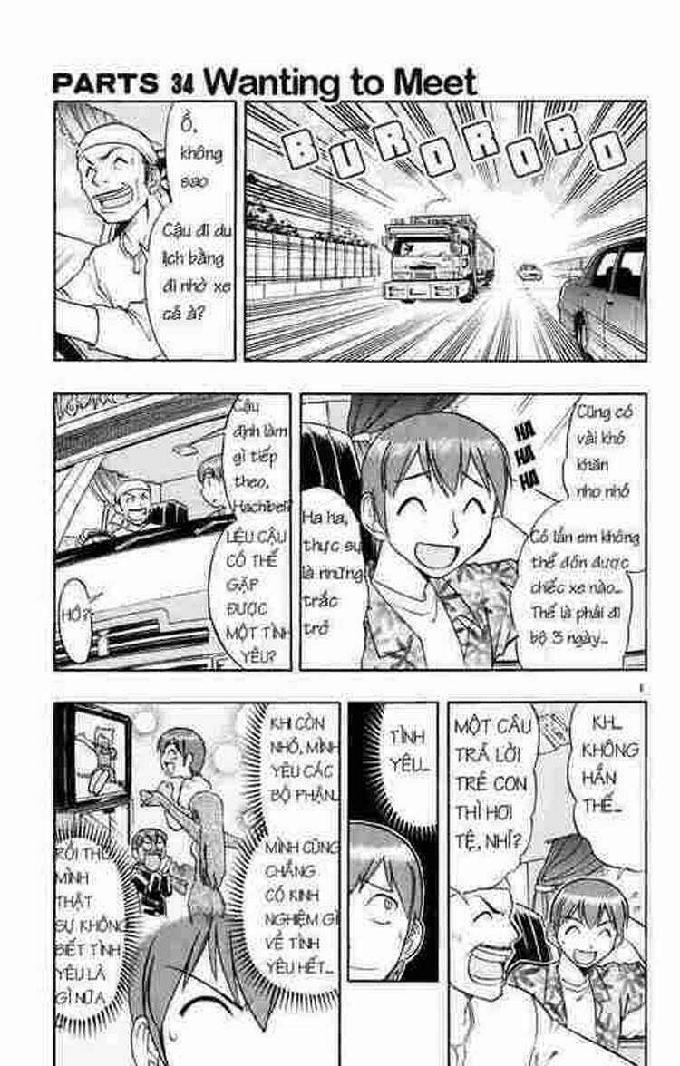 ai kora chapter 34 1