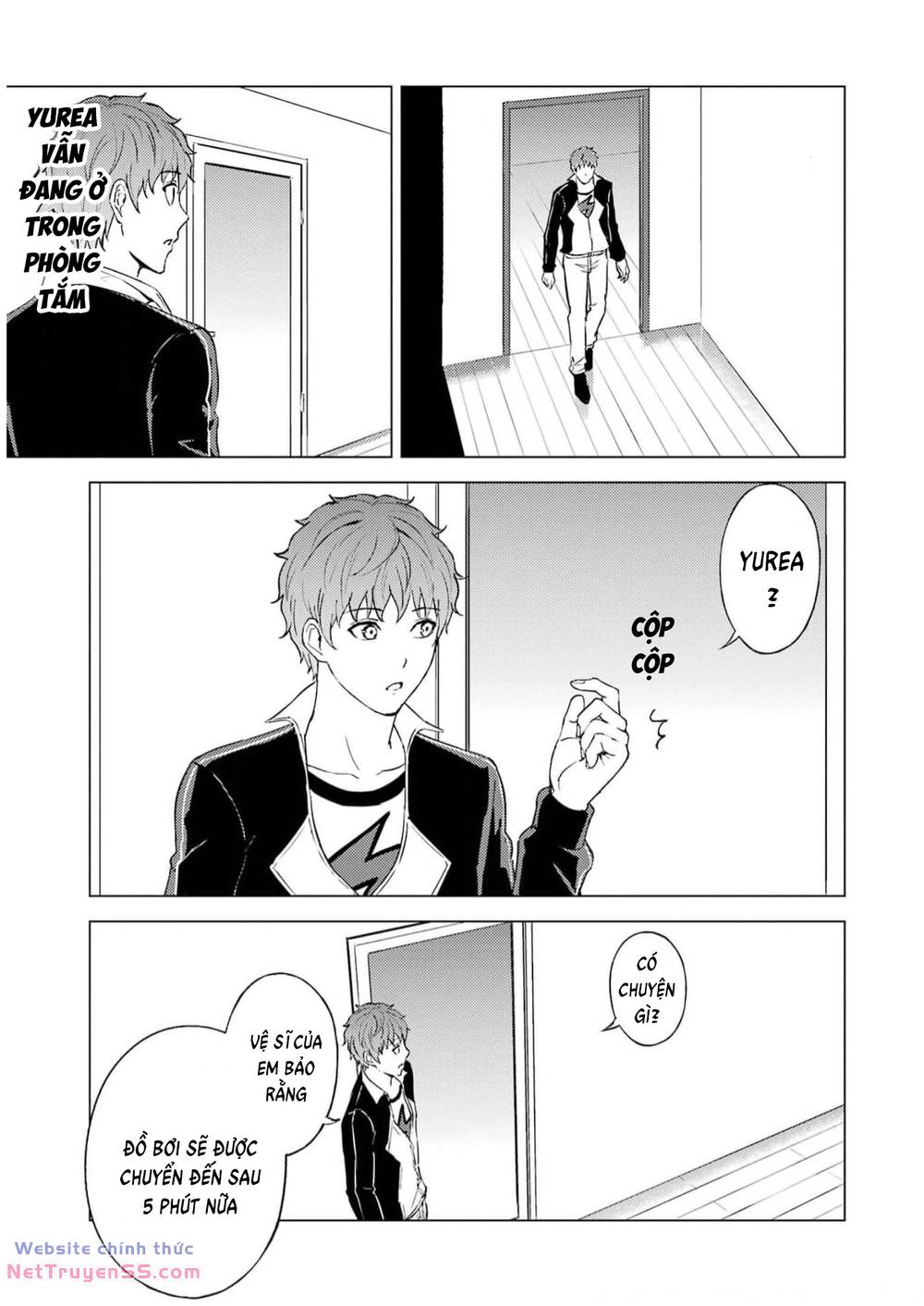 ore no genjitsu wa renai game?? ka to omottara inochigake no game datta chapter 69 18