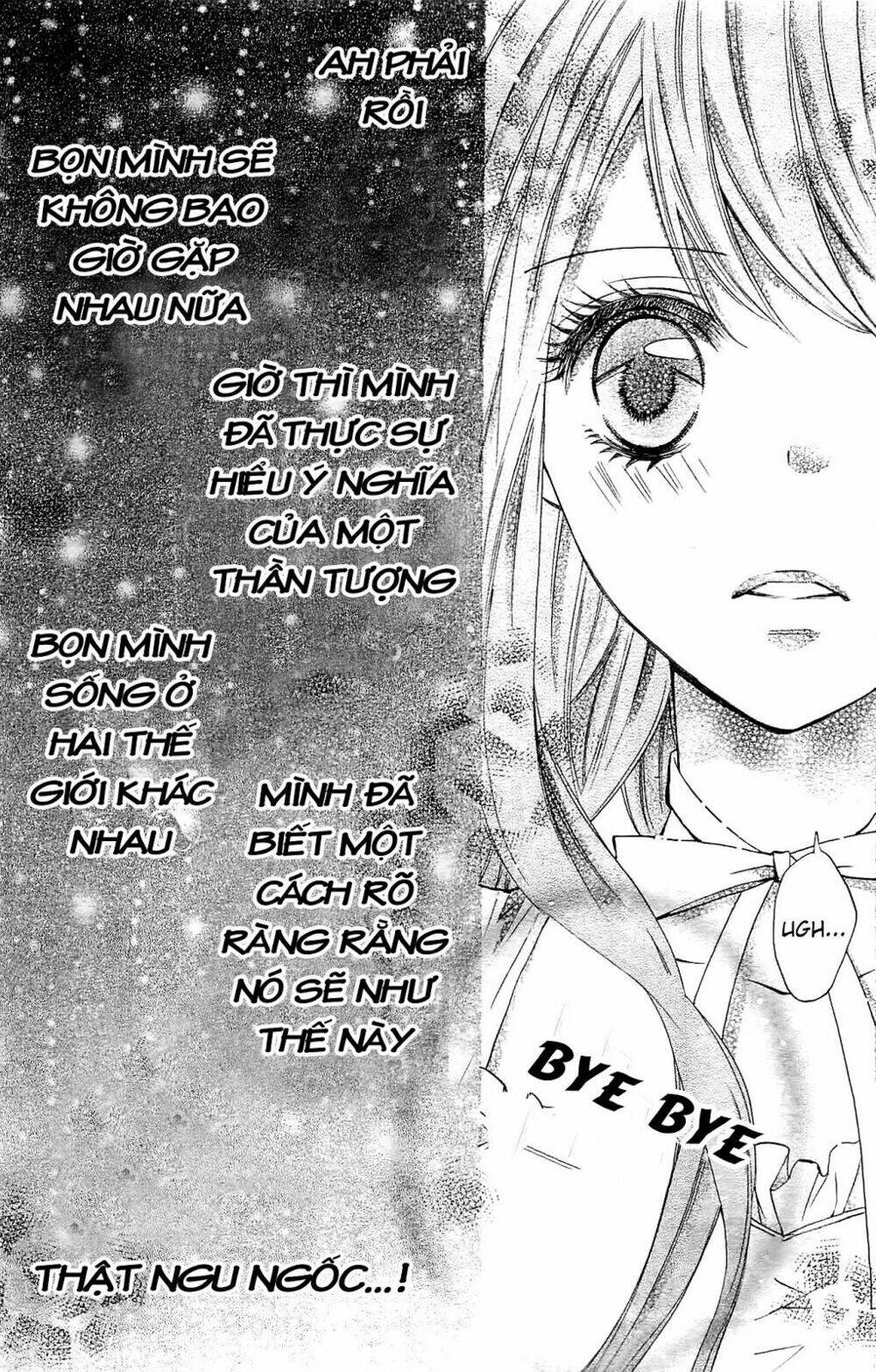 gekijou komoriuta chapter 1 35