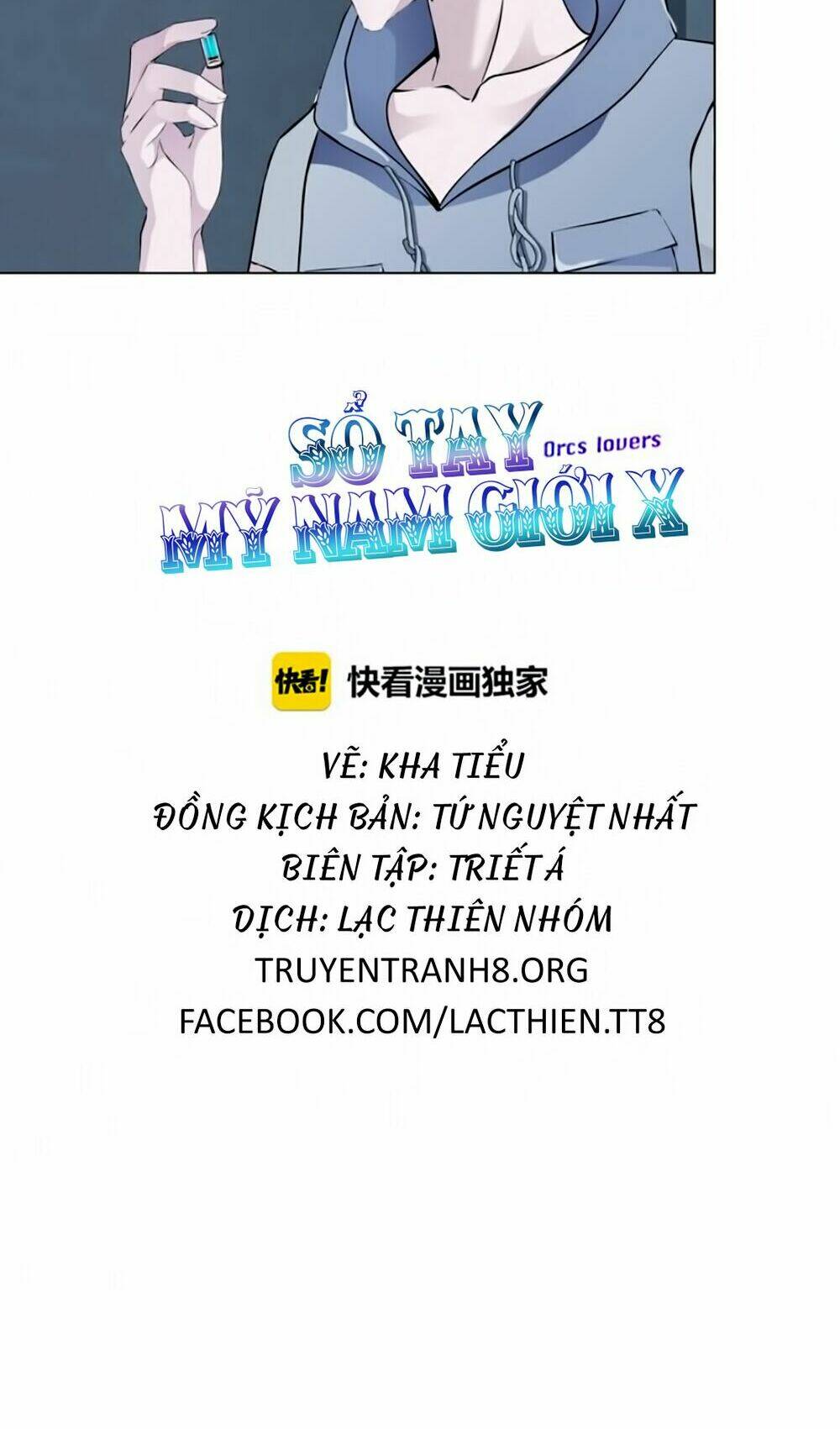 sổ tay mỹ nam giới x chapter 15 12