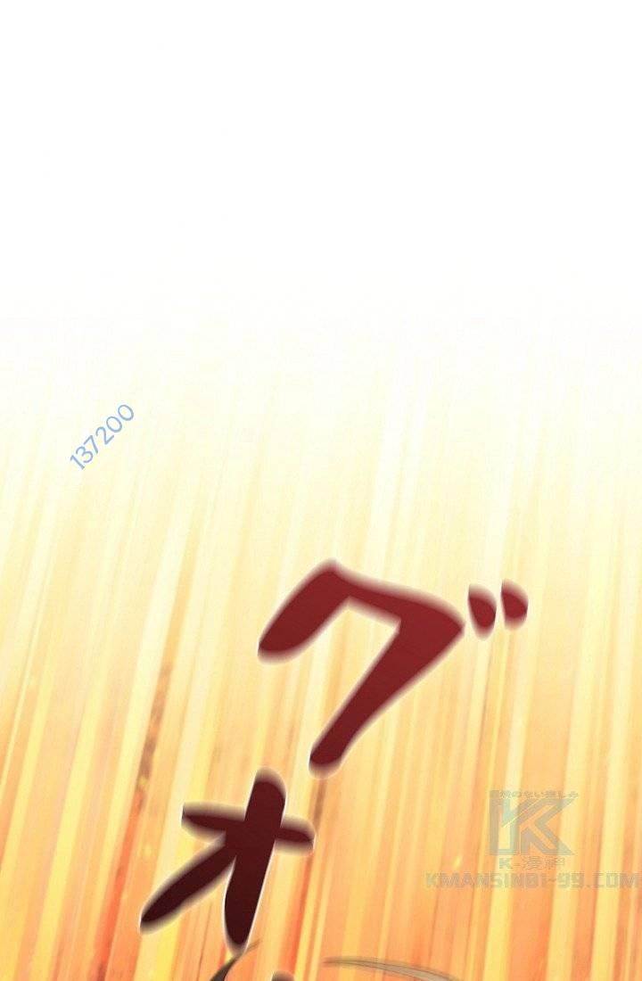 khế ước long nhân chapter 26 1