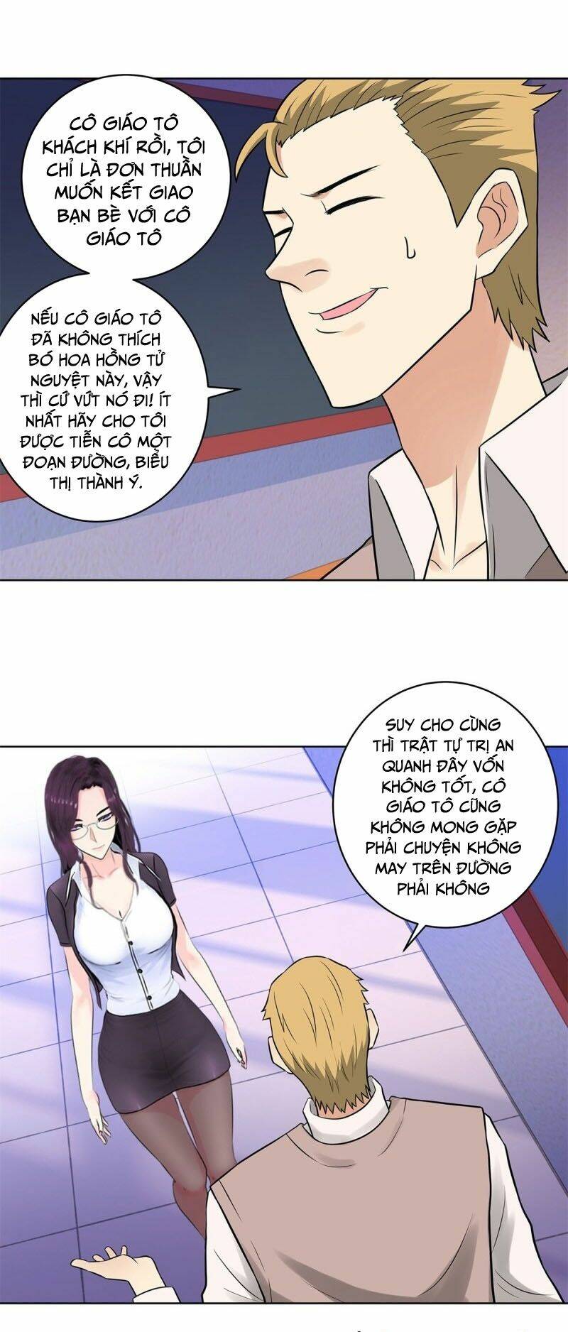 học viện cao thủ chapter 280 10