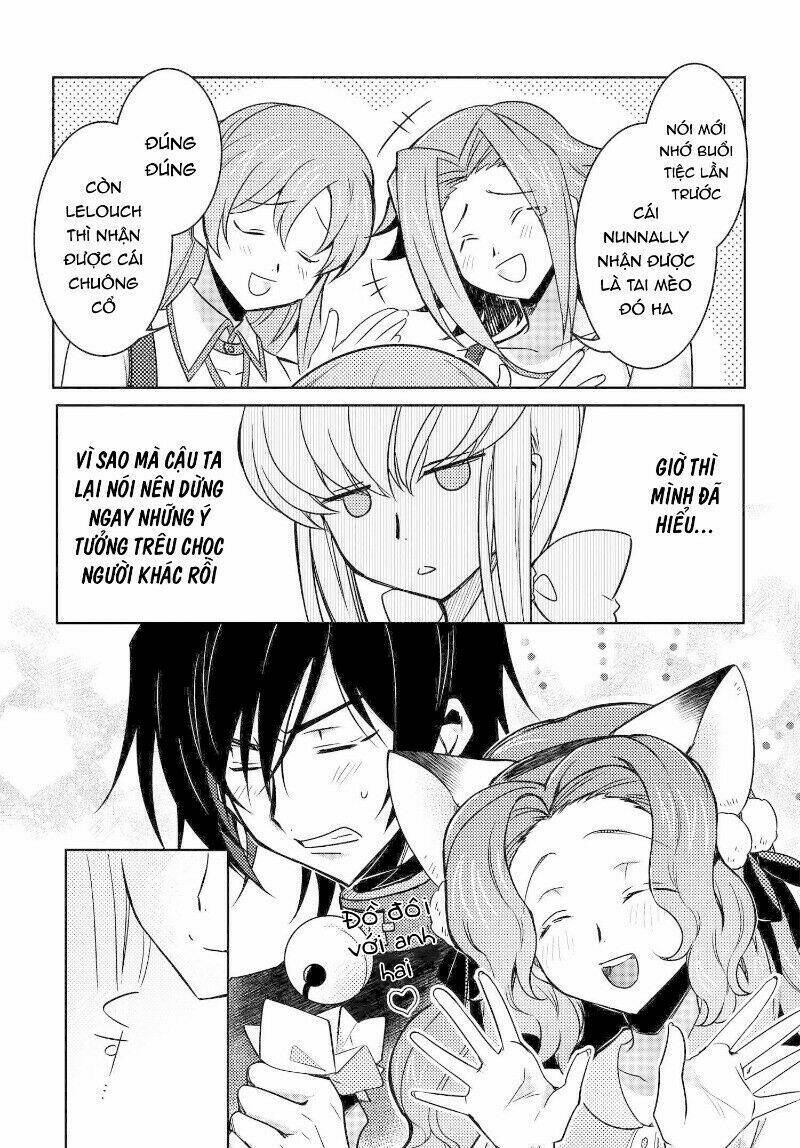 kateikyoushi no lelouch-san chapter 25 16