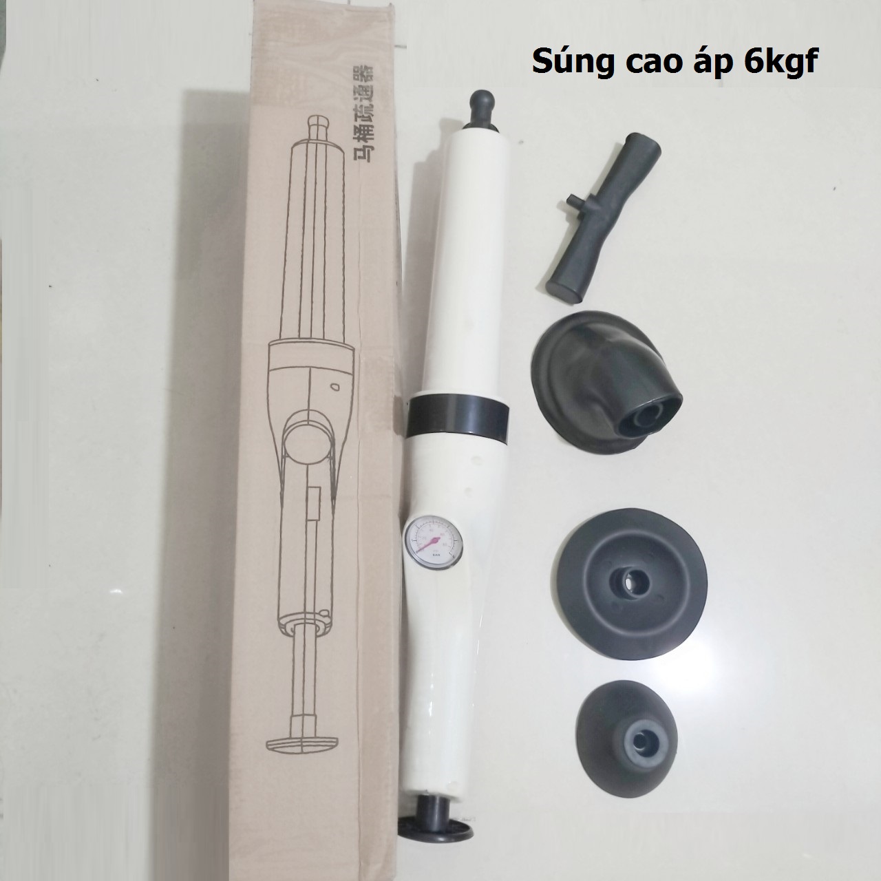 Dụng Cụ Thông Tắc Bồn Cầu, Chậu Rửa Bát, Bồn Tắm - Súng cao áp thông tắc nhà vệ sinh, đường ống nước bằng Khí Nén AGT Cực Mạnh 6-8kg - Nhựa ABS Cao Cấp - HÀNG CHÍNH HÃNG
