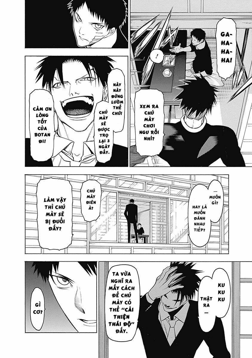 mononogatari chapter 2 18