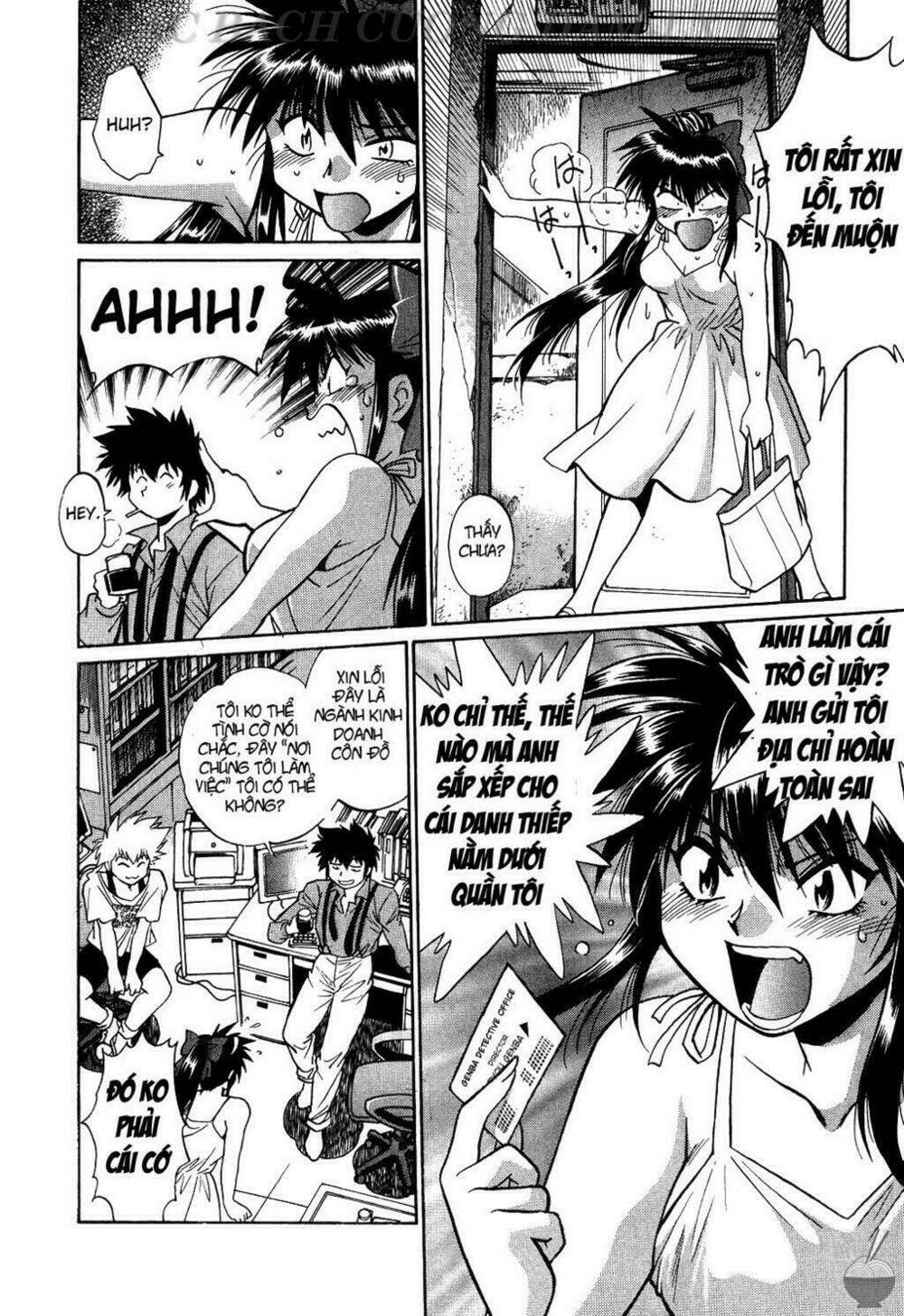 makunouchi deluxe! chapter 1 16