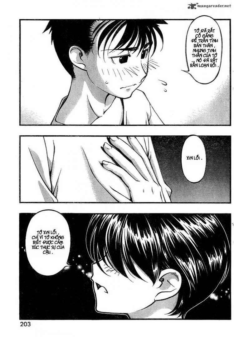 umi no misaki chapter 83 12