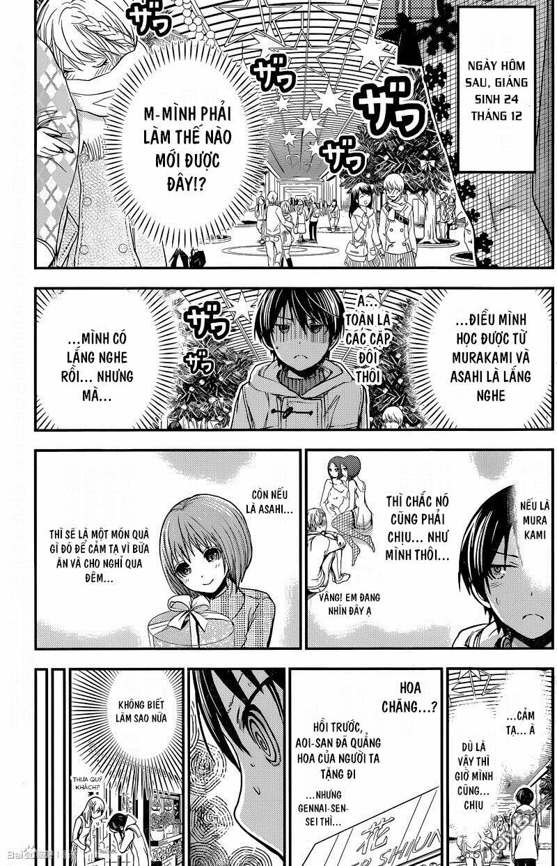 minamoto-kun monogatari chapter 222 3