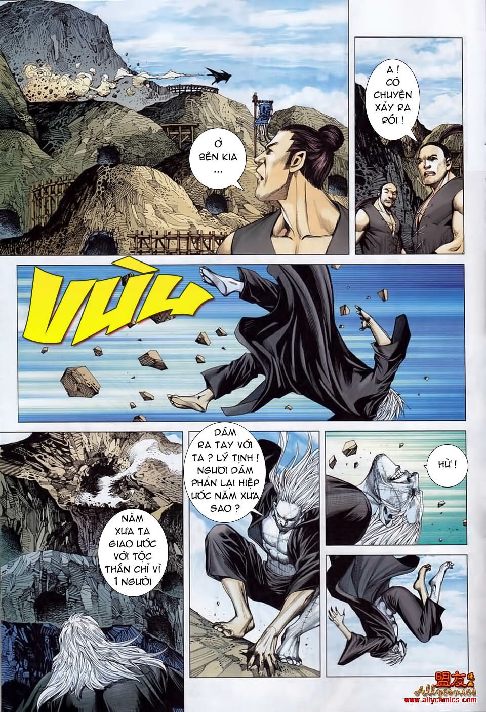 phong thần ký chapter 15 26