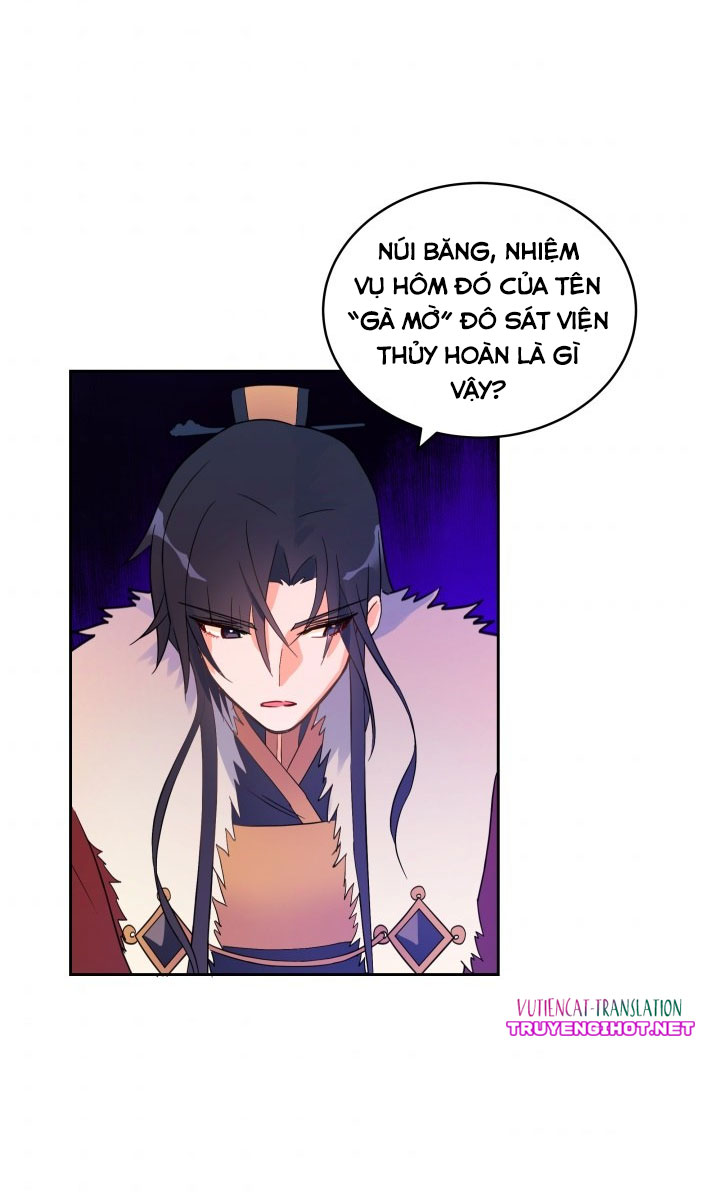 Khế Ước Hậu Cung Chapter 21.2 - Trang 2