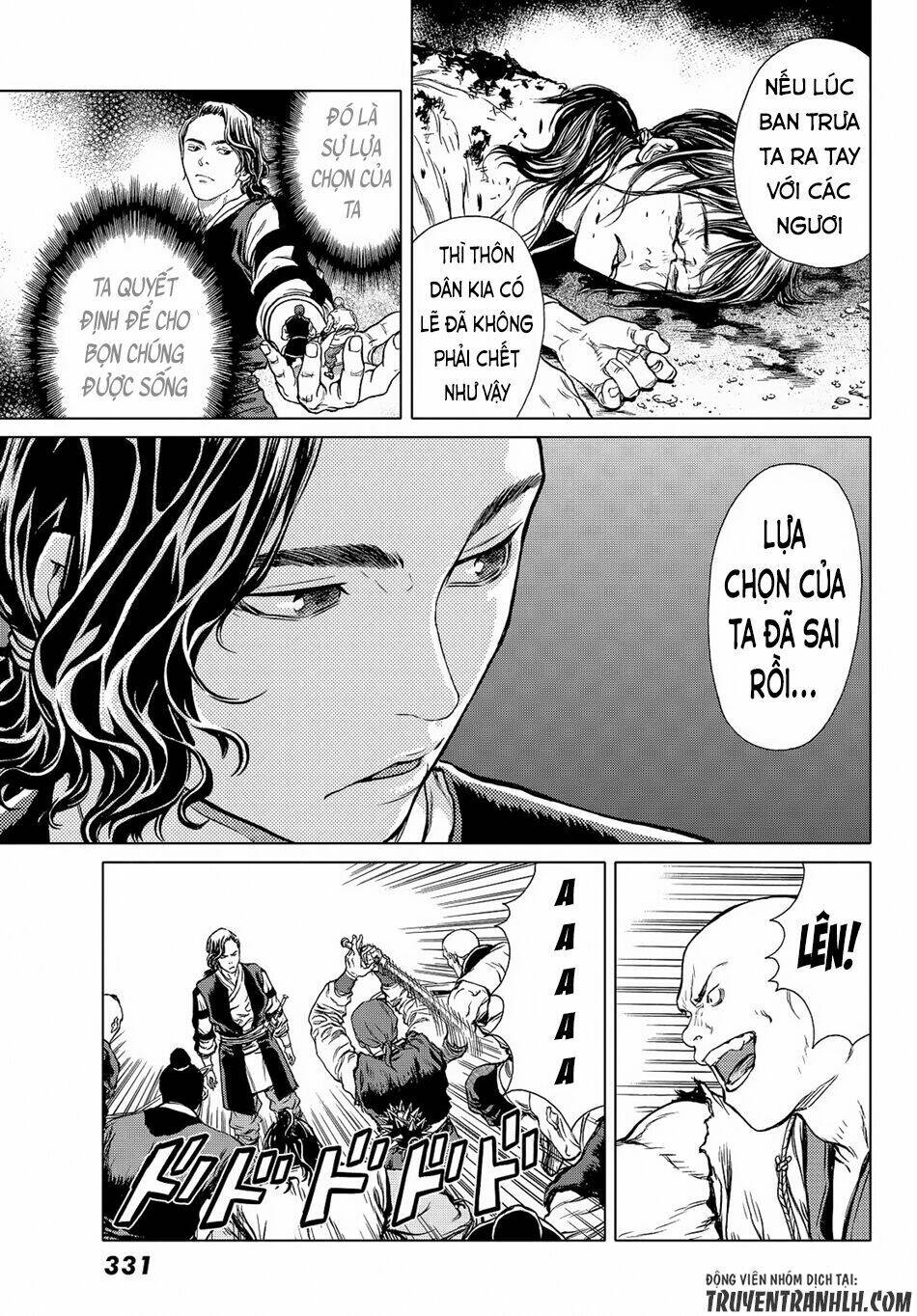 bounder ~saikyou no shounen kou~ chapter 5 23