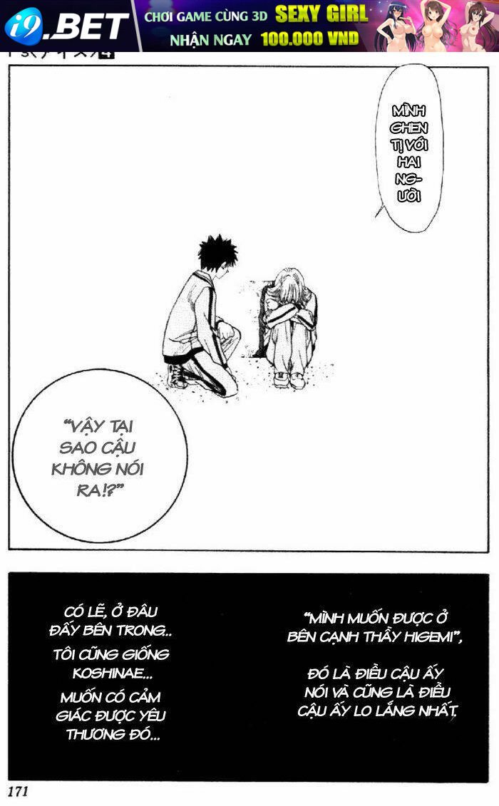 i\ chapter 34 17